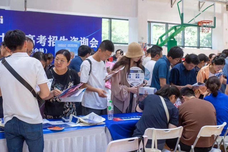 教育信息咨询：未来趋势解密